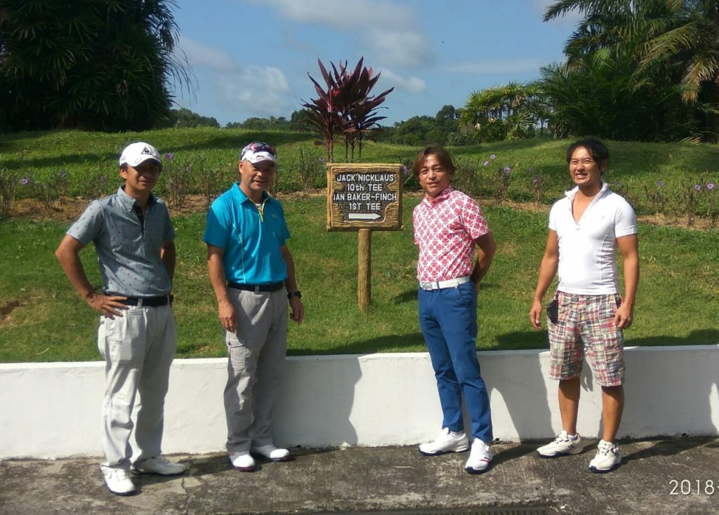 Ria Bintan Golf
